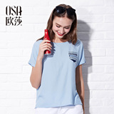 OSA欧莎2016夏季新款女装 印花绣花口袋图案开叉下摆衬衫B12282