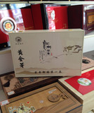 2015年新款精美礼盒黄金芽茶包装油漆木盒四铁听一斤装礼盒