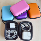 耳机收纳包 数据线U盘充电器便携式耳机包收纳盒袋整理包