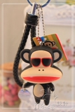 特价包邮！大嘴猴钥匙扣 韩国可爱猴子汽车情侣钥匙扣包包挂件