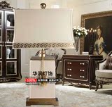 现代简约欧式中式方形大号陶瓷台灯 创意软装奢华客厅卧室床头灯