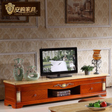 安购电视柜实木组合 现代中式地柜 时尚简约欧式客厅大小户型家具
