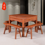 红木八仙桌花梨木家具 实木中式餐桌 正方形小方桌一桌四餐椅特价