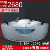 浴缸亚克力可扇形1.3普通小浴缸大浴盆三角形带钢化玻璃厂家直销