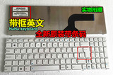 华硕 N61 K52 K53SD A53 G51VX X61G G72 N53S A53S 笔记本键盘