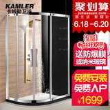 卡姆勒整体淋浴房304不锈钢简易淋浴隔断钢化玻璃整体浴室定制