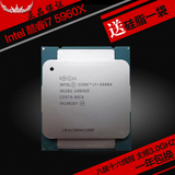 Intel/英特尔 I7 5960X 散片CPU I7 5960X 八核心 配X99主板R5E