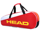 新款正品 HEAD/海德羽毛球拍包 专业单肩包 羽毛球包 3支装男女通