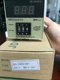余姚金典XMTD-3001温控仪表/E分度号控温器/烤箱烤炉用E型温控仪