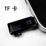 多合一USB3.0多功能高速读卡器TF手机卡SD相机卡2.0迷你2合1驱宇