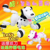 2.4G遥控电动智能机器狗玩具会叫儿童宠物可编程跳舞机械狗机器人
