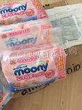 日本原装进口 Unicharm Moony尤妮佳婴儿加厚超柔湿巾 60枚*8