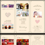 韩式风格 婚庆公司 婚礼策划 结婚广告 DM宣传单页 三折页cdr模板