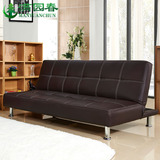 满园春现代简约小户型客厅皮艺可折叠两用多功能单双人实木沙发床