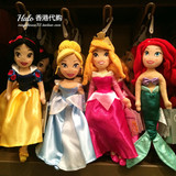 香港迪士尼代购 白雪长发公主 美人鱼 卡通毛绒玩具 毛公仔玩偶