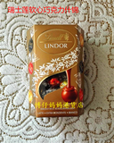 香港代购 Lindt/瑞士莲软心巧克力球什锦 200g喜糖 年货 进口零食
