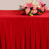 裙签到台裙丝绒桌套办公活动桌裙红色绒布桌布展会桌罩定做会议桌
