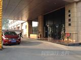 Z丹丹青苹果短租公寓（北京建国门店）/一居套房/北京酒店预定