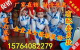 六一儿童男女儿童小海军表演服男女儿童空军演出服装儿童表演服饰