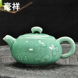 豪祥龙泉青瓷创意茶壶陶瓷功夫茶具西施壶哥弟窑普洱红茶个人茶壶