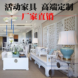 新中式沙发现代中式禅意沙发会所罗汉榻样板房家具客厅洽谈沙发