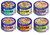 日本国产 CIAO 鄂霍茨克海帆立贝猫罐头 5种口味 75g*24罐