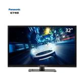 Panasonic/松下 TH-32C400C LED液晶电视  原装正品  全国联保