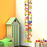 墙贴纸贴画儿童房卡通小树身高贴幼儿园墙壁背景装饰动物测身高尺