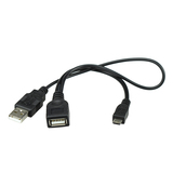 商合众MICRO USB OTG数据线带USB加强供电