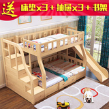 多功能环保儿童高低床双层梯柜床实木子母床上下铺带书桌抽屉滑梯
