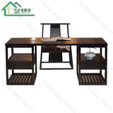 新中式书桌椅子实木家具简约现代写字台书架组合办公桌写字桌定制