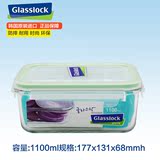 韩国glasslock三光云彩 长方形玻璃微波炉饭盒大容量保鲜盒 rp518