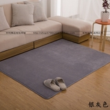 新品特价加厚珊瑚绒地毯客厅茶几卧室床边地毯儿童卧室地毯可定制