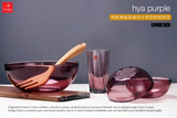Hya欧洲最新创意 玻璃碗餐具套装 微波炉彩色透明甜品沙拉碗大碗
