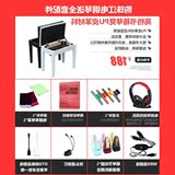 珠江电钢琴prk-70 88键重锤初学专业数码电子钢琴 珠江科音合作