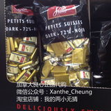 加拿大原装进口瑞士Swiss Delice狄妮诗72%纯黑巧克力喜糖1300克