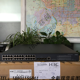S5120-28P-POE-WiNet H3C华三24口全千兆可管理POE交换机