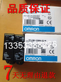 现货高品质OMRON光电开关E3JM-R4M4   E3JM-R4M4T-G  质保一年