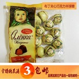 3件包邮俄罗斯进口零食阿伦卡大头娃娃焦糖布丁巧克力喜糖果250g