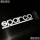 Rcc车贴 eparco赛车座椅品牌贴 个性反光改装贴纸 车身贴 内饰贴