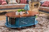 美式木色蓝色整装乡村椭圆客厅做旧储物茶几 地中海茶几