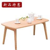 沙发组茶几小户型客厅创意简约现代可折叠实木茶桌长方形茶几宜家