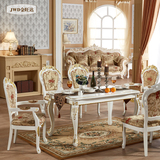 欧式户型长方形餐桌椅子组合 美式客厅实木一桌六椅 吃饭桌组装