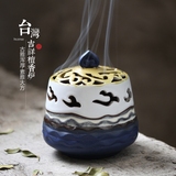 台湾吉祥檀香炉陶瓷日式手工盘香炉香道创意香薰炉线香塔香炉居室