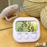 kodomo室内温度计湿度计  婴儿新生儿家庭必备温湿度计 带时钟