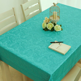锦色华年欧式防水台布时尚卡特兰蓝色提花餐桌布长方形茶几桌布