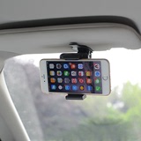 FAC 车载遮阳板手机支架 汽车用手机座导航三星苹果万能通用