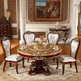 欧式圆形餐桌椅组合6人4人大理石餐台新古典简约桌子法式红棕饭桌