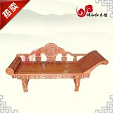 明清古典红木家具 非洲黄花梨木太妃椅 中式实木家用贵妃床太妃床