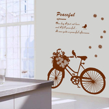 包邮客厅卧室温馨玄关 背景墙壁装饰品贴画 个性创意自行车墙贴纸